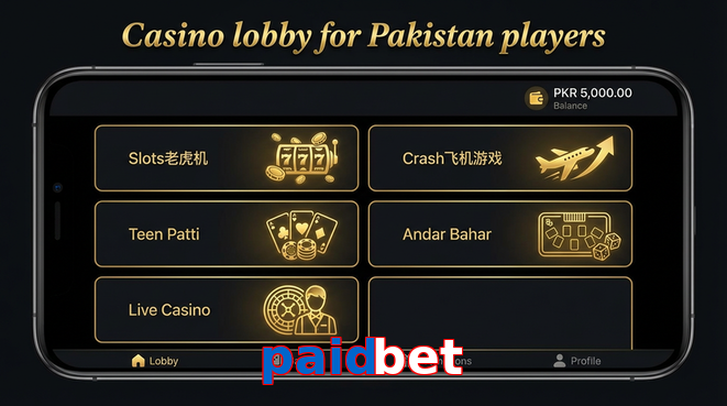 Lobby view of Paidbet for Pakistan users